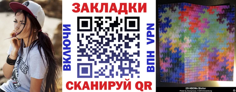 Как найти закладки Кохма COCAIN Alpha PVP Гашиш Меф