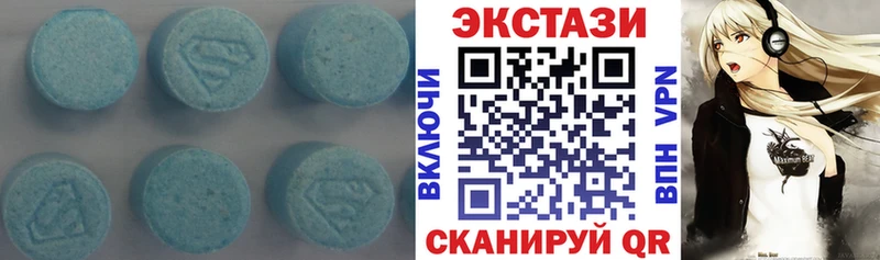 mega рабочий сайт  Кохма  ЭКСТАЗИ 280 MDMA 