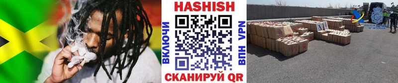 Гашиш Изолятор наркота кракен Кохма