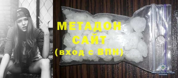 а пвп мука Абдулино
