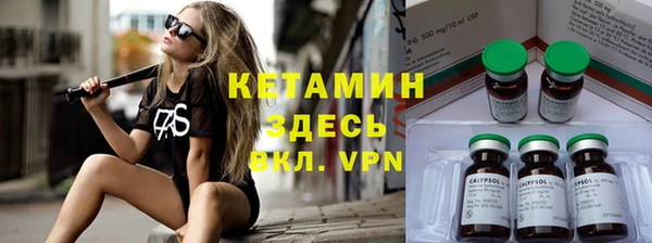 а пвп мука Абдулино