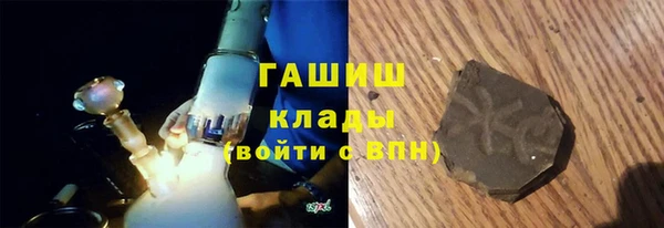 а пвп мука Абдулино