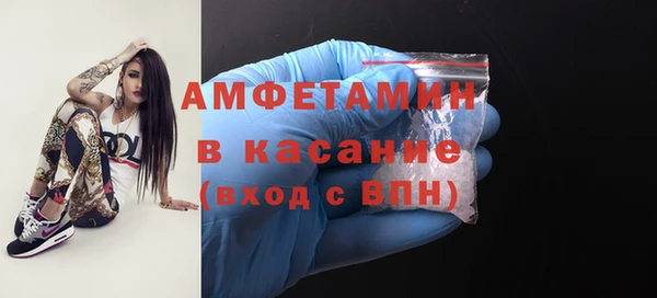 экстази Алексин