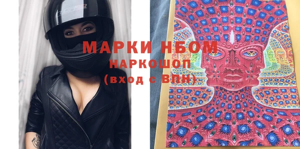 скорость mdpv Инта