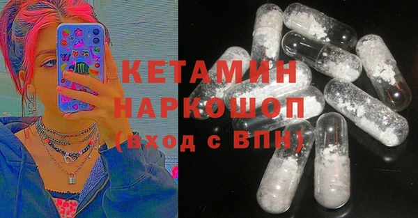 а пвп мука Абдулино