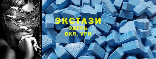 ALPHA PVP Алзамай