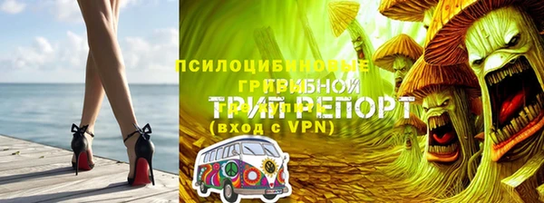 кокаин Абинск