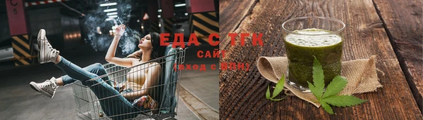 экстази Алексин
