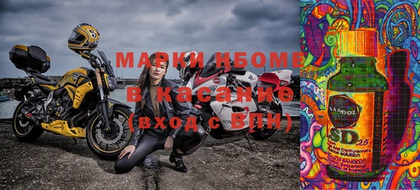 а пвп мука Абдулино