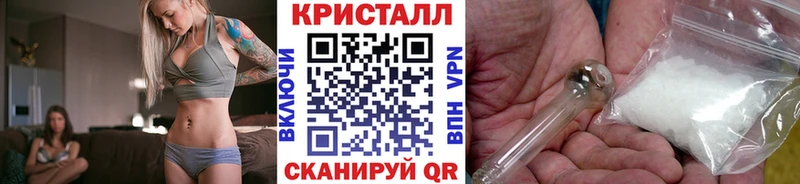 Первитин пудра  shop Telegram  Кохма 